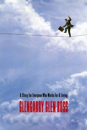 Glengarry Glen Ross poszter