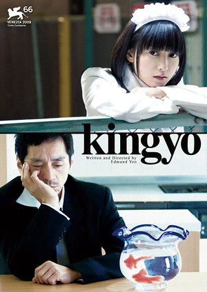 Kingyo poszter