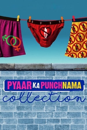 Pyaar Ka Punchnama filmek