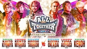 NJPW/AJPW/NOAH All Together: Again háttérkép