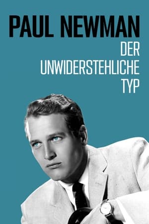 Paul Newman, l'intranquille poszter