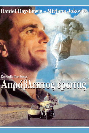 Örökmosoly poszter