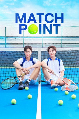 รักนี้ต้องเสิร์ฟ poszter