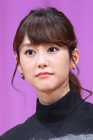 Mirei Kiritani profil kép