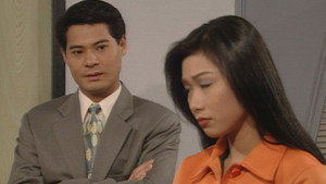 真情 Season 1 Ep.367 367. epizód