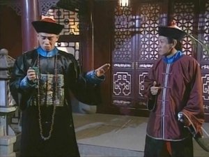 鹿鼎記 1. évad Ep.30 30. epizód