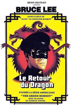 Fury of the Dragon poszter