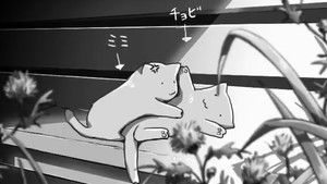 彼女と彼女の猫 háttérkép