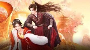 富贵逼人太甚 kép