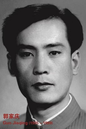 Guo Jia-Qing profil kép