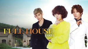 풀하우스 TAKE 2 kép