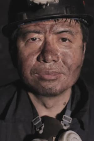 Old Coalminer