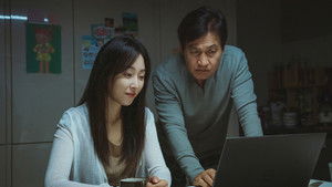 카시오페아 háttérkép