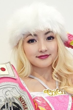 Chi Chi profil kép