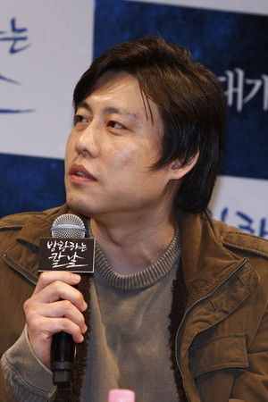 Lee Jeong-ho profil kép