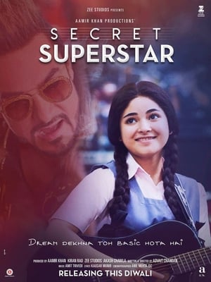 Secret Superstar poszter