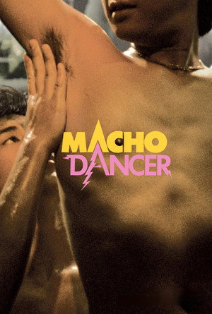 Macho Dancer poszter