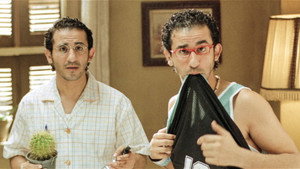 كده رضا háttérkép
