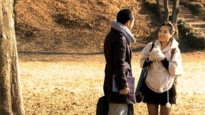 스팟걸 - 교수와 여제자 háttérkép