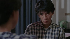 地下情 háttérkép