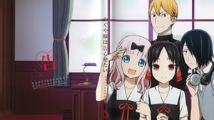 Kaguya-sama: Love is War kép