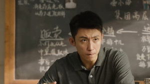 雪迷宫 1. évad Ep.28 28. epizód