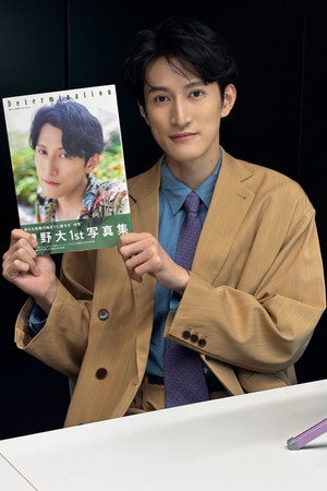 正木航平 profil kép