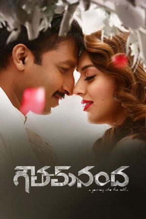 గౌతమ్ నంద poszter