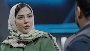 چیدمانه 1. évad Ep.2 2. epizód