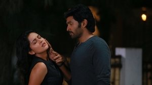 அசுரகுரு háttérkép