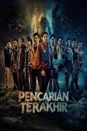 Pencarian Terakhir