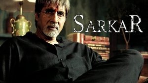सर्कार háttérkép