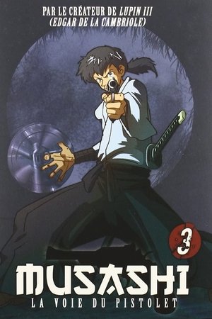MUSASHI -GUN道- poszter