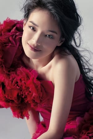 Shu Qi profil kép