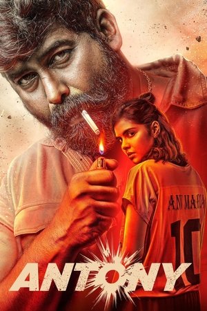 ആന്റണി poszter