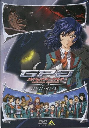 ガンパレード・オーケストラ