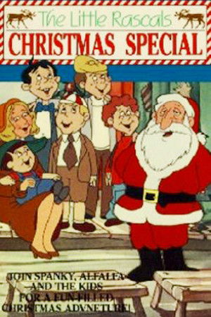 The Little Rascals' Christmas Special poszter