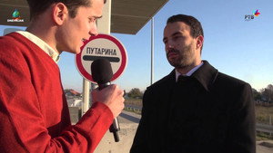 Dnevnjak 1. évad Ep.50 50. epizód