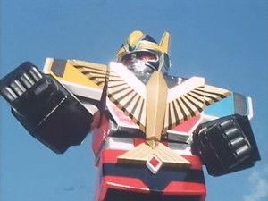 スーパー戦隊シリーズ 15. évad Ep.6 6. rész