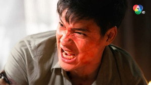 สุภาพบุรุษจอมโจร - มธุรสโลกันตร์ 1. évad Ep.13 13. epizód
