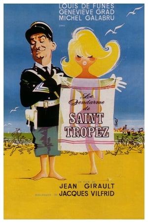 A Saint Tropez-i csendőr poszter