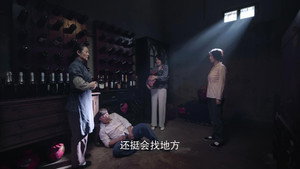 奔腾年代 1. évad Ep.31 31. epizód
