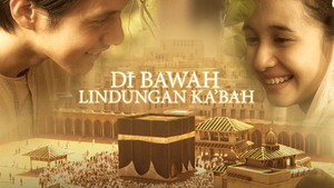 Di Bawah Lindungan Ka'bah háttérkép