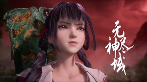 无尽神域 1. évad Ep.61 61. epizód