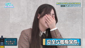 日向坂で会いましょう 5. évad Ep.43 43. epizód