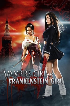 Vampire Girl vs. Frankenstein Girl poszter