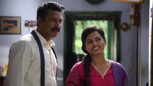 ஆண் தேவதை háttérkép