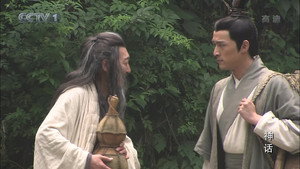 神话 Season 1 Ep.39 39. epizód