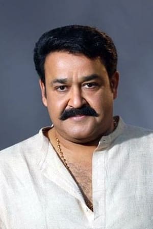 Mohanlal profil kép