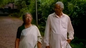 ഒരു ചെറുപുഞ്ചിരി háttérkép